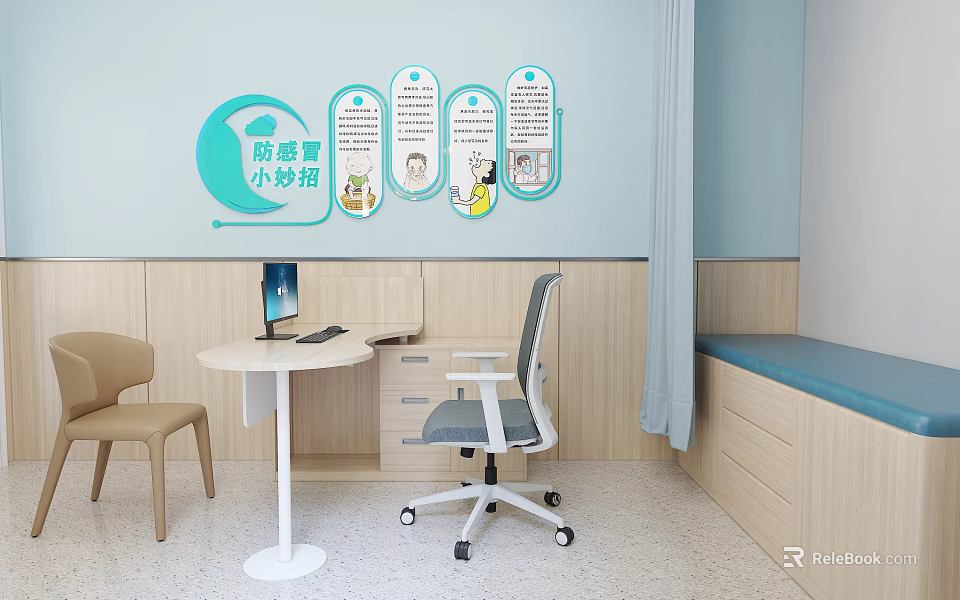 Clinic Room With Cold Prevention Tips Poster Desk Computer Chair and Cozy Seating 3d model 
