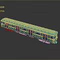 Blue Train Model Single Carriage With Windows And Doors On Dark Background With Reflection