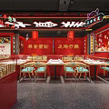 Traditional Chinese Restaurant Interior With Red Lanterns Mural Paintings Traditional Decorations And Red Tables Chairs