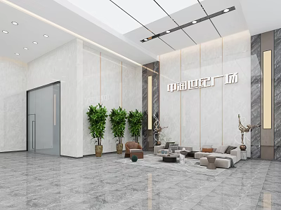 Modern Reception Area Interior Design With Marble Walls Green Plants And Sofa Seating 3d model