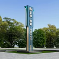 Elegant Modern Spiritual Fortress Landmark Structure With Green Trees And Plaza Ground