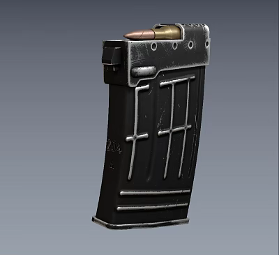 Modern weapon magazine 3d model Modern weapon magazine 3d model