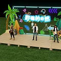 Outdoor Stage With Live Band Performance Neon Backdrop Palm Tree And Green Leaves On Grass