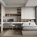 Modern Tatami Bedroom Interior Design With Built in Cabinetry Desk Window Rug And Potted Plant