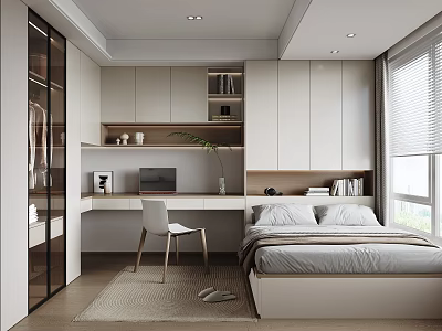 Modern Tatami Bedroom Interior Design With Built in Cabinetry Desk Window Rug And Potted Plant 3d model