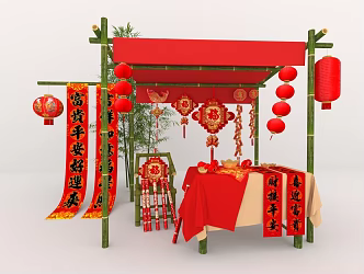 Chinese New Year Fair Booth Guochao Meichen couplet lanterns Spring Festival Meichen Bamboo Chair 3d model
