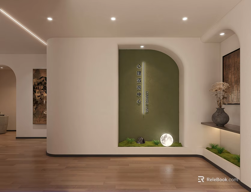 Modern Reception Area With Minimalist Style Arched Design Wooden Flooring And Green Plants 3d model 