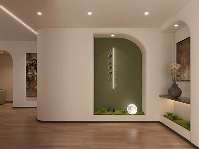 Modern Reception Area With Minimalist Style Arched Design Wooden Flooring And Green Plants 3d model