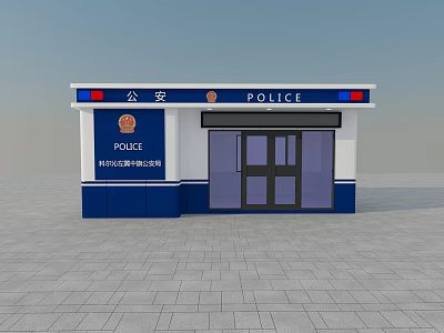 Police Booth with Red and Blue Lights Blue White Exterior Glass Door and POLICE Sign 3d model