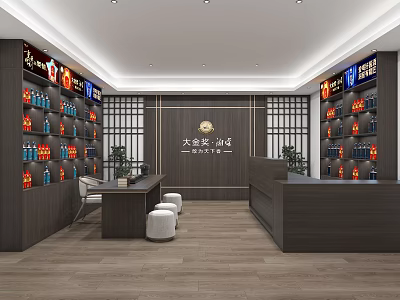 Traditional Tea Shop Interior With Display Shelves Tea Products And Wooden Counter 3d model