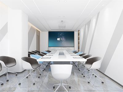 Modern Conference Room model