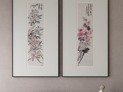 New Chinese Decorative Painting 3d model