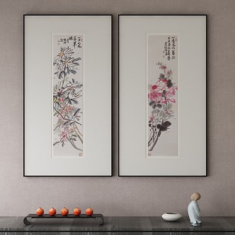 New Chinese Decorative Painting 3d model