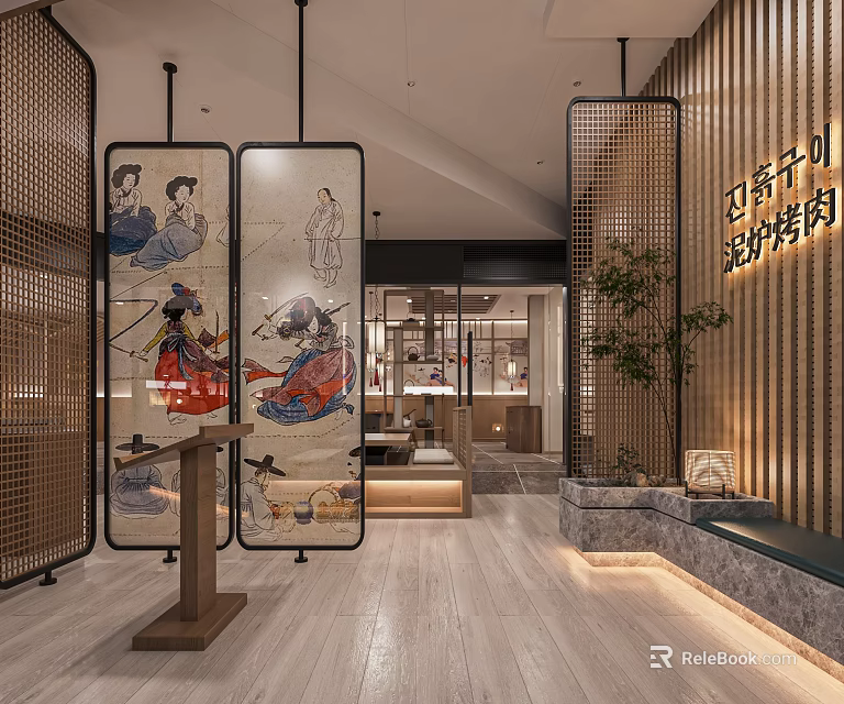 Japanese Yakiniku Restaurant Interior Design With Decorative Screen Panels Wooden Decor And Green Plant 3d model 