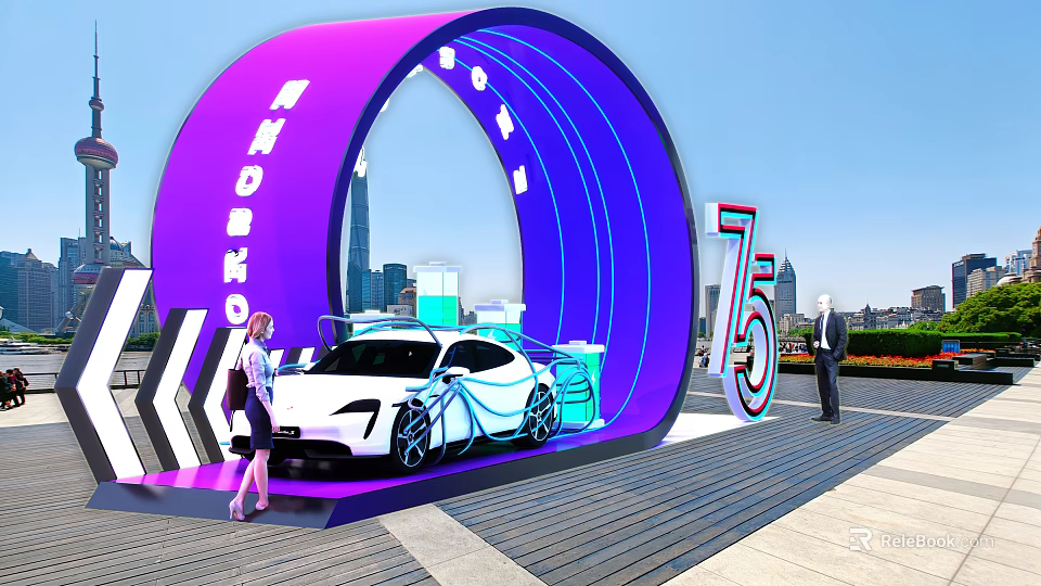 Art Installation Arched Purple Blue Design PROBO Lettering White Car Urban Backdrop 75 Number 3d model 