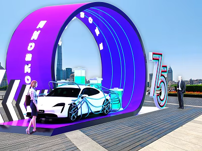 Art Installation Arched Purple Blue Design PROBO Lettering White Car Urban Backdrop 75 Number 3d model