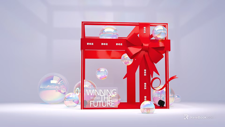 Photo Check In Spot Featuring Red Gift Box Bow Transparent Colorful Bubbles Winning Future Text 3d model 