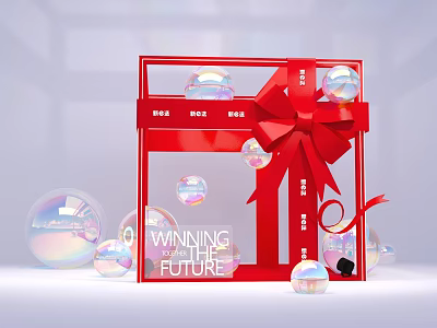 Photo Check In Spot Featuring Red Gift Box Bow Transparent Colorful Bubbles Winning Future Text 3d model