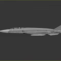 Aerospace Spacecraft With Silver Streamlined Design And Wing Structure For Space Exploration
