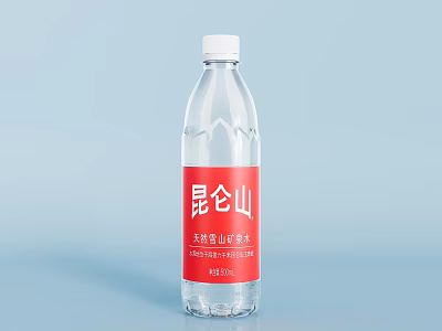 Natural Snow Mountain Mineral Water 550ml Drink from Kunlun Mountain 3d model