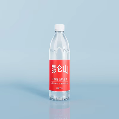 Natural Snow Mountain Mineral Water 550ml Drink from Kunlun Mountain 3d model