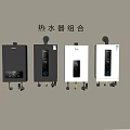 Modern Water Heater Combination with Gray and White Designs Digital Display Panels for Home Use