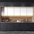 Modern Kitchen Interior Featuring Black And Wooden Cabinets Countertop And Sink
