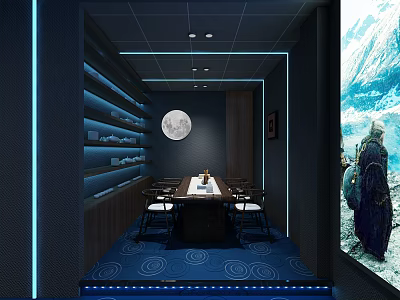 Modern Cinema Interior With Comfortable Seats Round Moon Decor And Blue Lighting Screen 3d model