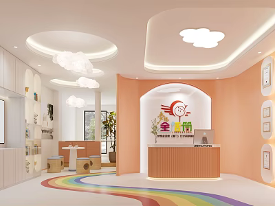 Cozy Kindergarten Reception Area With Cloud Shaped Lights Rainbow Floor And Cartoon Decorations 3d model