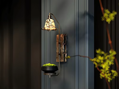 Stylish Wall Lamp with Patterned Lampshade on Dark Vertical Striped Wall and Small Potted Plant 3d model