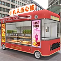 Red Fast Food Snack Shop Food Truck With Display Shelves And Food