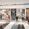 YIJIE SPACE Beauty Salon With Modern Interior Eyelash Services And Decorative Plants