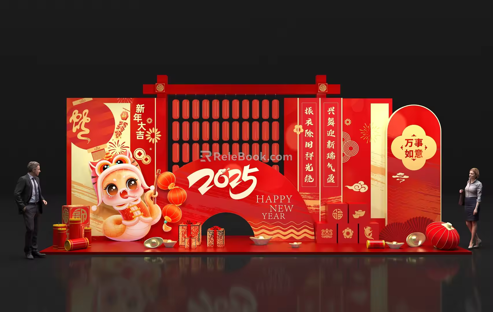 Fashion Simple Lantern New Chinese Spring Festival Figure Chinese Pattern Fortune Gold Yuan Bao Firecracker Fortune Tree Red Envelope 3d model