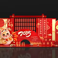 Fashion Simple Lantern New Chinese Spring Festival Figure Chinese Pattern Fortune Gold Yuan Bao Firecracker Fortune Tree Red Envelope 3d model