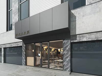 Modern Cold Brew Craft Restaurant Exterior With Gray Walls Glass Doors And Marble Accents 3d model