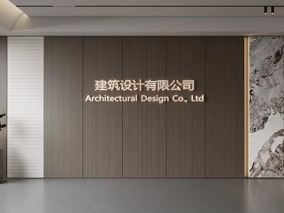 Sleek Architectural Design Background Wall Featuring Wooden Panels And Marble Accent 3d model