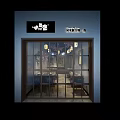 Japanese Restaurant Interior With Cherry Blossom Decor Hanging Lanterns Dining Tables Chairs And Wall Art