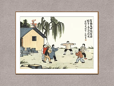 Traditional Chinese Martial Arts Practice In Courtyard With House Willow And Calligraphy 3d model