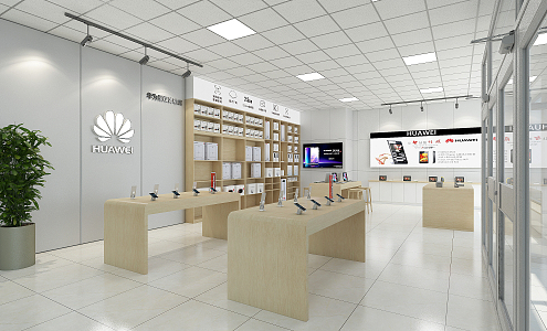 Modern Mobile Phone Store Huawei Showroom 3d model