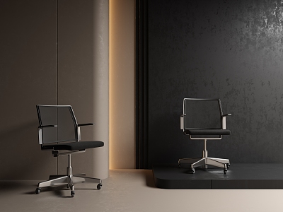 Modern Office Chair Minimalist Office Chair 3d model