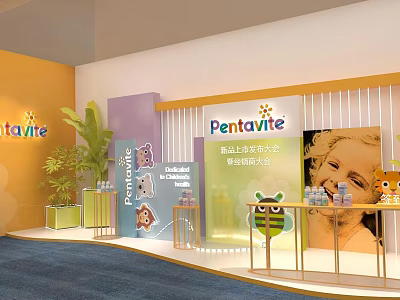 Pentavite Children's Nutrition Exhibition Booth With Cartoon Decorations And Brand Signage 3d model