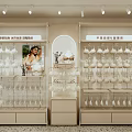 Bright Shopping Mall Clothing Store With White T Shirts Lingerie Display Racks And Mannequin