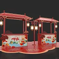 Traditional Mid Autumn Red Pavilions With Lanterns And Auspicious Cloud Patterns 3d model