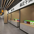 Supermarket Grocery Interior With Well Stocked Vegetable And Fruit Shelves And Customer Shopping