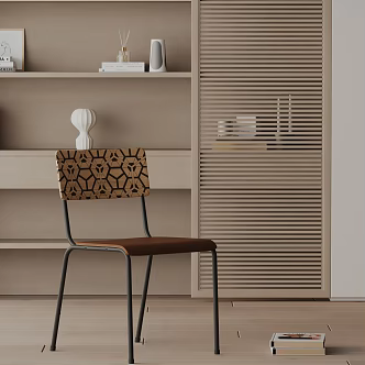 Modern Dining Chair 3d model