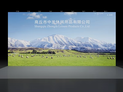 Background Wall Featuring Company Name And Scenic Snowy Mountains Grassland With Sheep 3d model