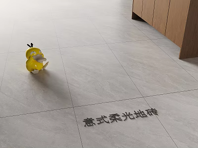 Italian Style Soft Light Floor Tiles With Elegant Design In Modern Kitchen Interior 3d model