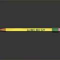 Yellow Pencil With Green BIC Logo And Pink Eraser For Daily Writing