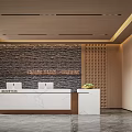 Modern Front Desk Reception Area With Stone Accent Wall Computer Monitors And Lattice Decor 3d model