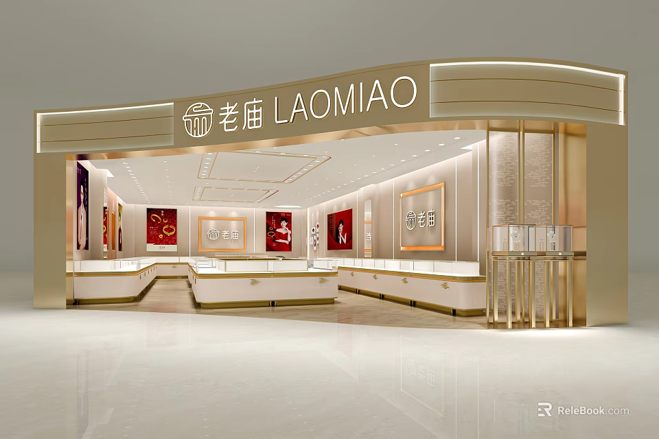 Laomiao Jewelry Store Elegant Interior With Luxury Display Counters And Lighting Design 3d model 